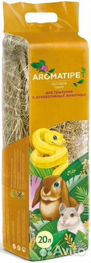 AromatiPet сено луговое для грызунов и декоративны