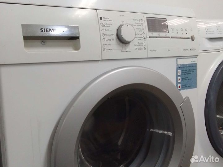 Стиральные машины бу от