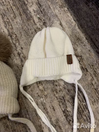 Шапка зимняя
