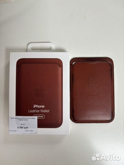 Чехол для iPhone leather wallet magSafe Umber
