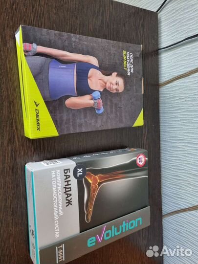 Корректор осанки для взрослых, бандажи