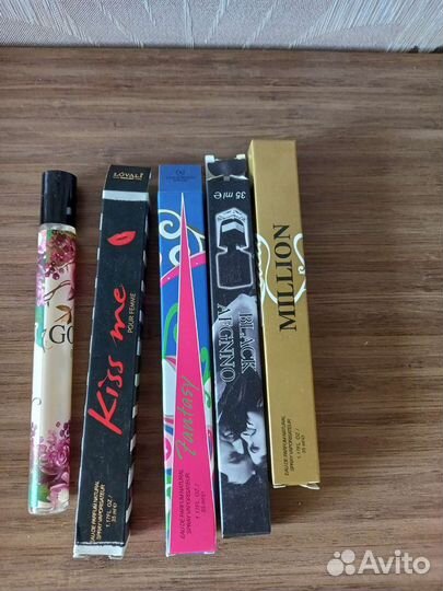 Парфюмерия