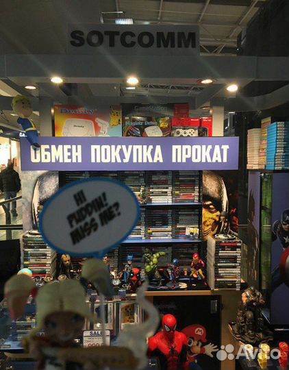 Thief PS4 Игры + обмен + прокат