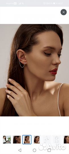 Серьги пусеты серебро 925