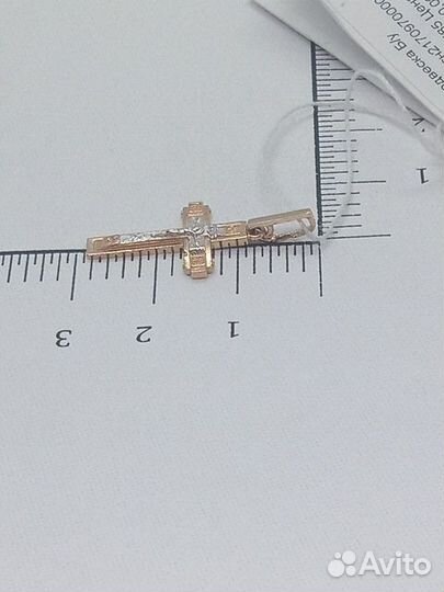 Подвеска Золото