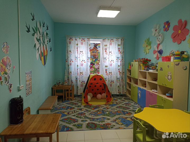 Детский сад