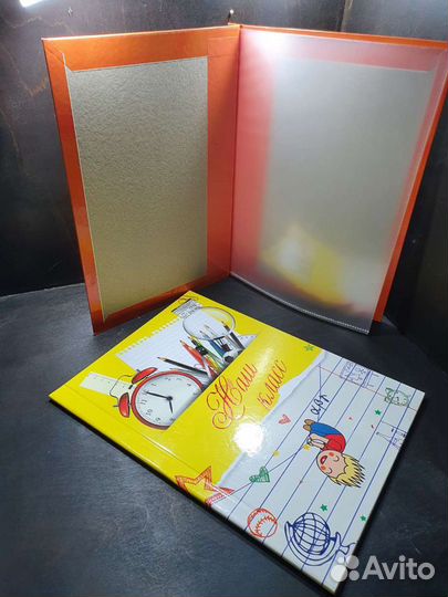 Выпускные альбомы папки