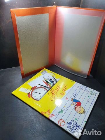 Выпускные альбомы папки