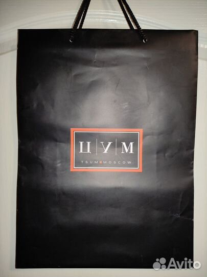 Пакеты Бумажные Брендовые Фирменные Подарочные