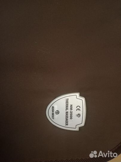 Матрац/матрас nuga best (нуга бест)