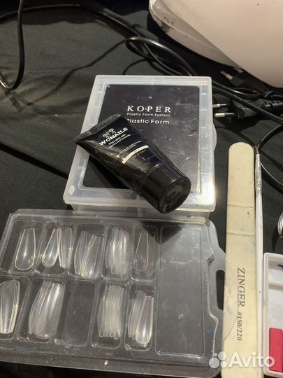 Набор для маникюра