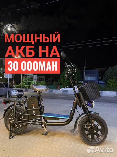 Электровелосипед колхозник Wenbox Monster Pro Plus