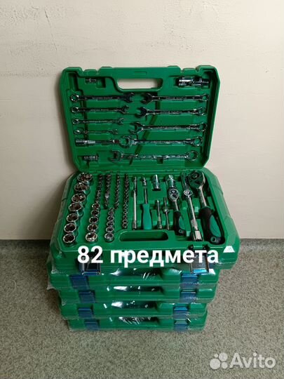 Набор инструментов, набор ключей