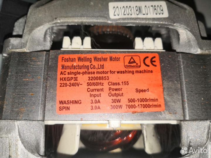 Двигатель hxgp3I, 32008853 Vestel