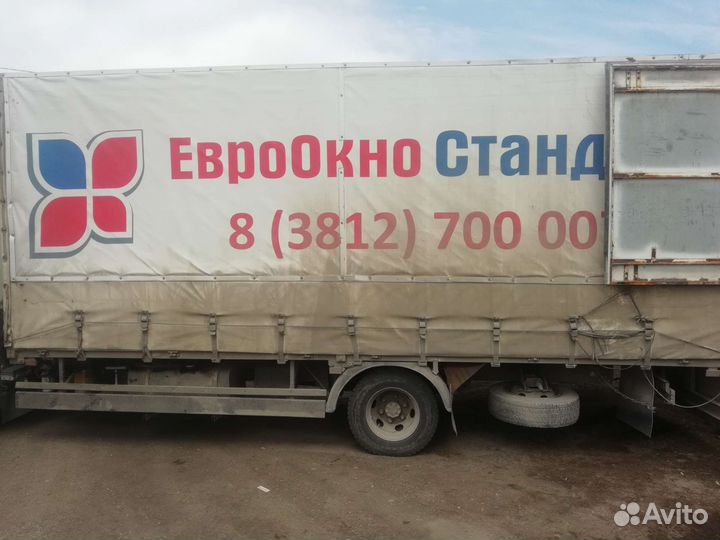 Окна цена завода