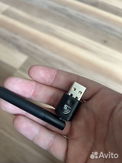 Wifi модуль для пк