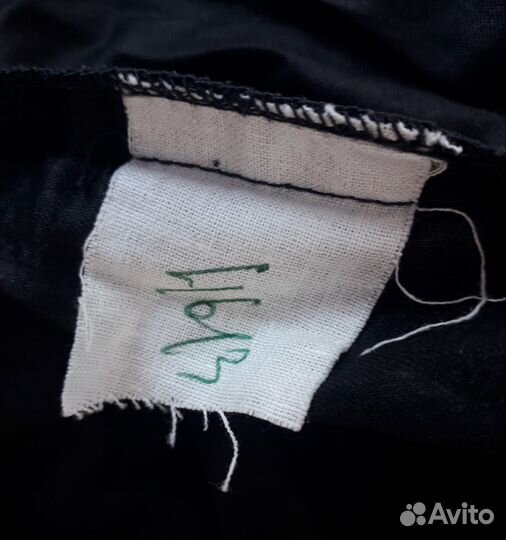 Рабочая одежда времен СССР