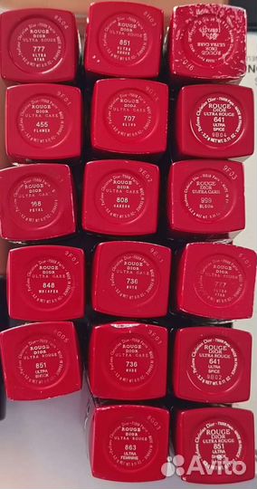 Увлажняющая губная помада Dior