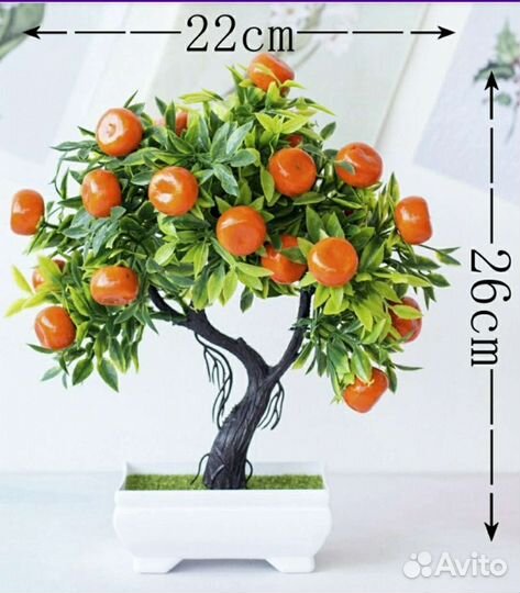 Искусственное растение