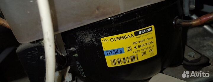 Холодильник Атлант двухкамерный