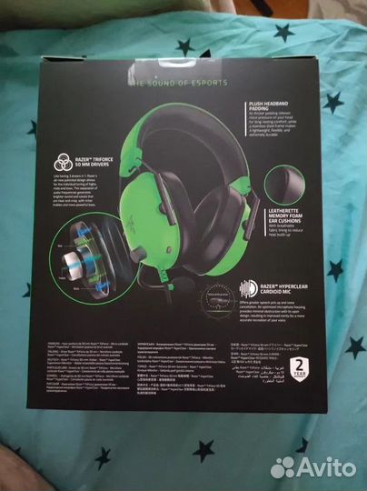 Игровые наушники Razer Blackshark V2 X новые