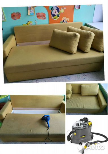 Химчистка дивана на дому. Выезд 0 р