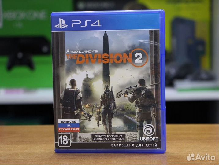 Tom Clancy's The Division 2 (PS4, рус, бу)