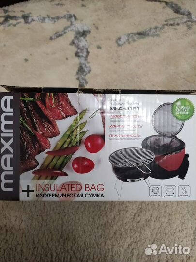 Набор для барбекю