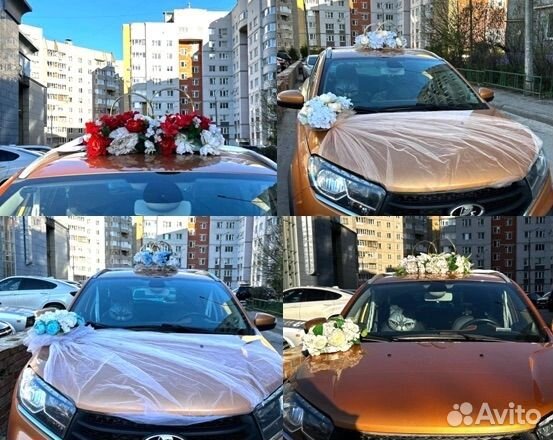 Свадебные кольца