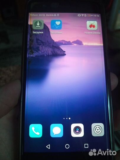 HUAWEI Nova, 3/32 ГБ