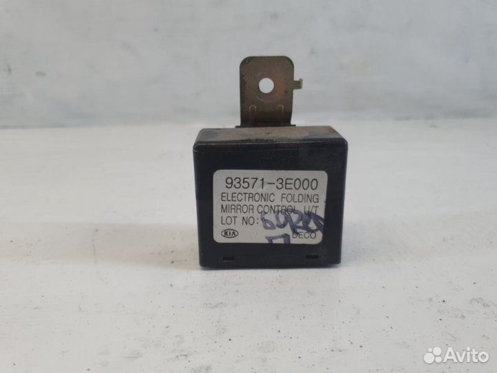 Блок управления Kia Sorento BL D4CB 2003