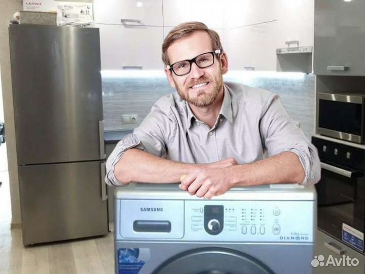 Ремонт Стиральных Машин Ремонт Посудомоечных Машин