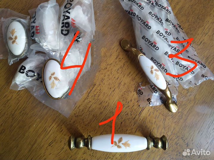 Ручка мебельная