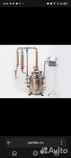 Набор кухонный