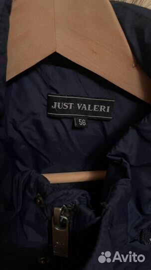 Пуховик мужской Just Valeri