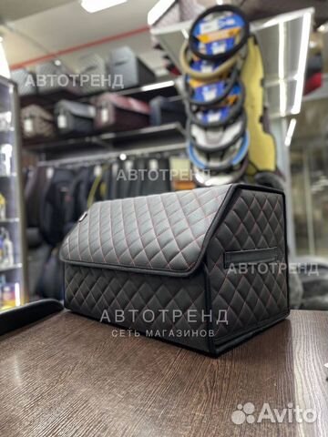 Органайзер в багажник mitsubishi outlander 3