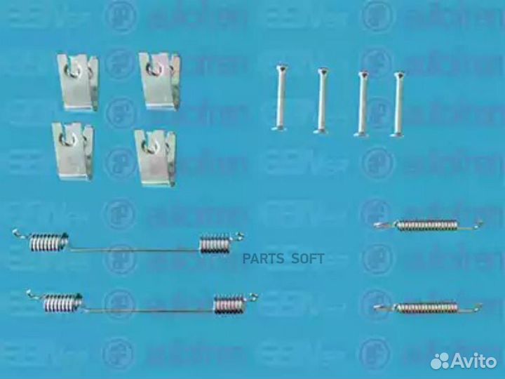 Autofren D3967A ремкомплект зад. тормоза\ Ford Focus II 04