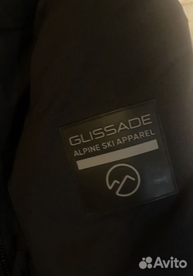 Куртка зимняя горнолыжная мужская Glissade
