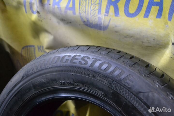 Bridgestone Ecopia EP150 195/65 R15