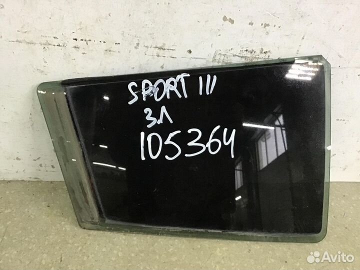 Стекло двери задней левой Kia Sportage 2010-2015