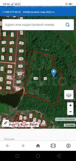 Участок 5,54 га (ИЖС)