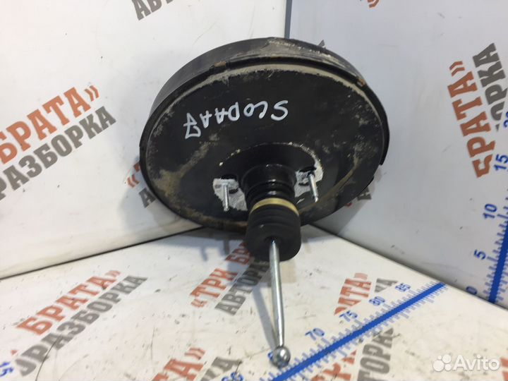 Шкода Октавия Вакуумный усилитель тормозов