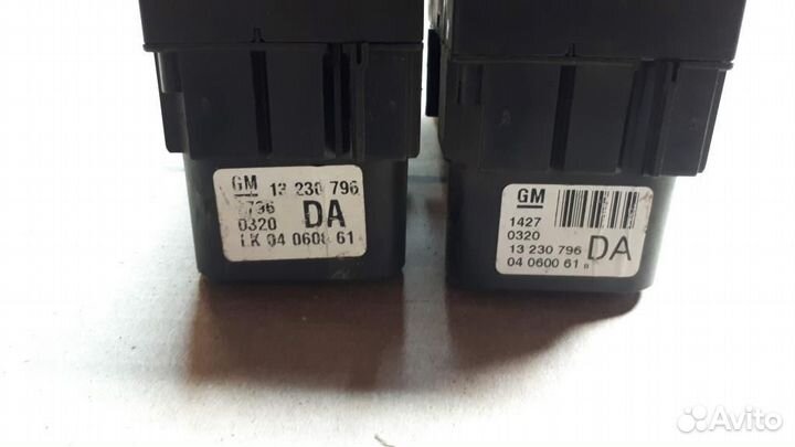 Переключатель света фар Opel Vectra C 2002-2008