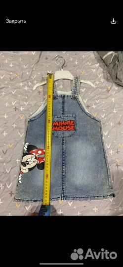 Сарафан детский