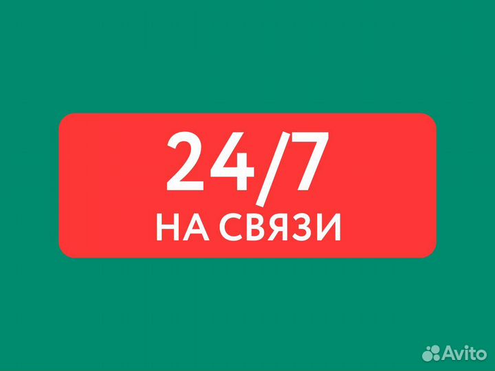 Формирование кудир УСН Доходы минус расходы
