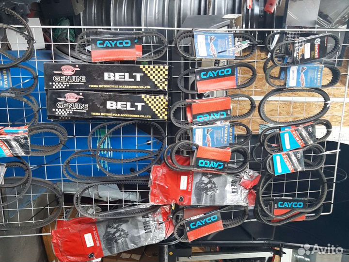 Ремень вариатора 705-18.0 lead AF20