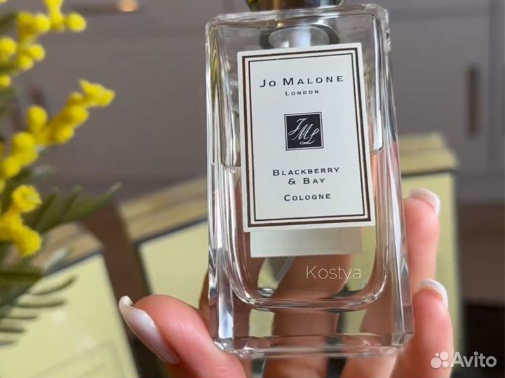 Jo malone blackberry bay духи женские