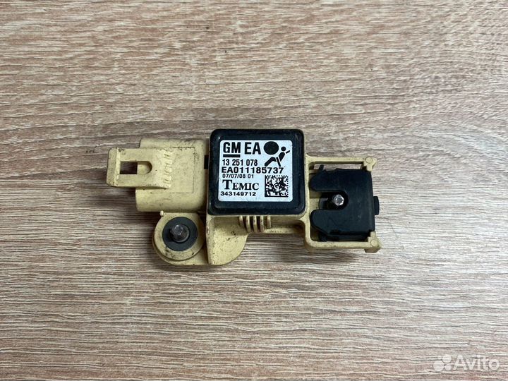 Датчик air bag Opel 13251078