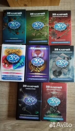 Книги детские