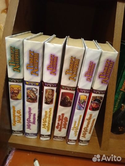 Книги фентези